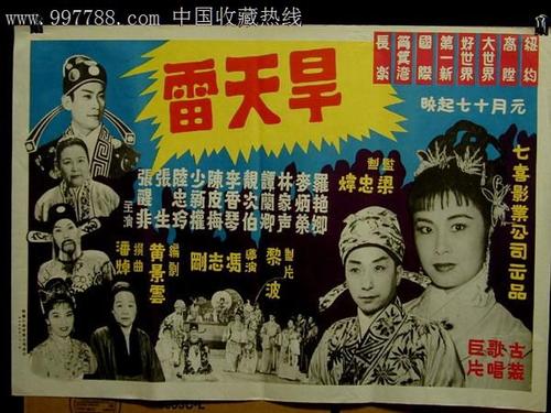 英戈尔施塔特应用技术大学本科毕业证